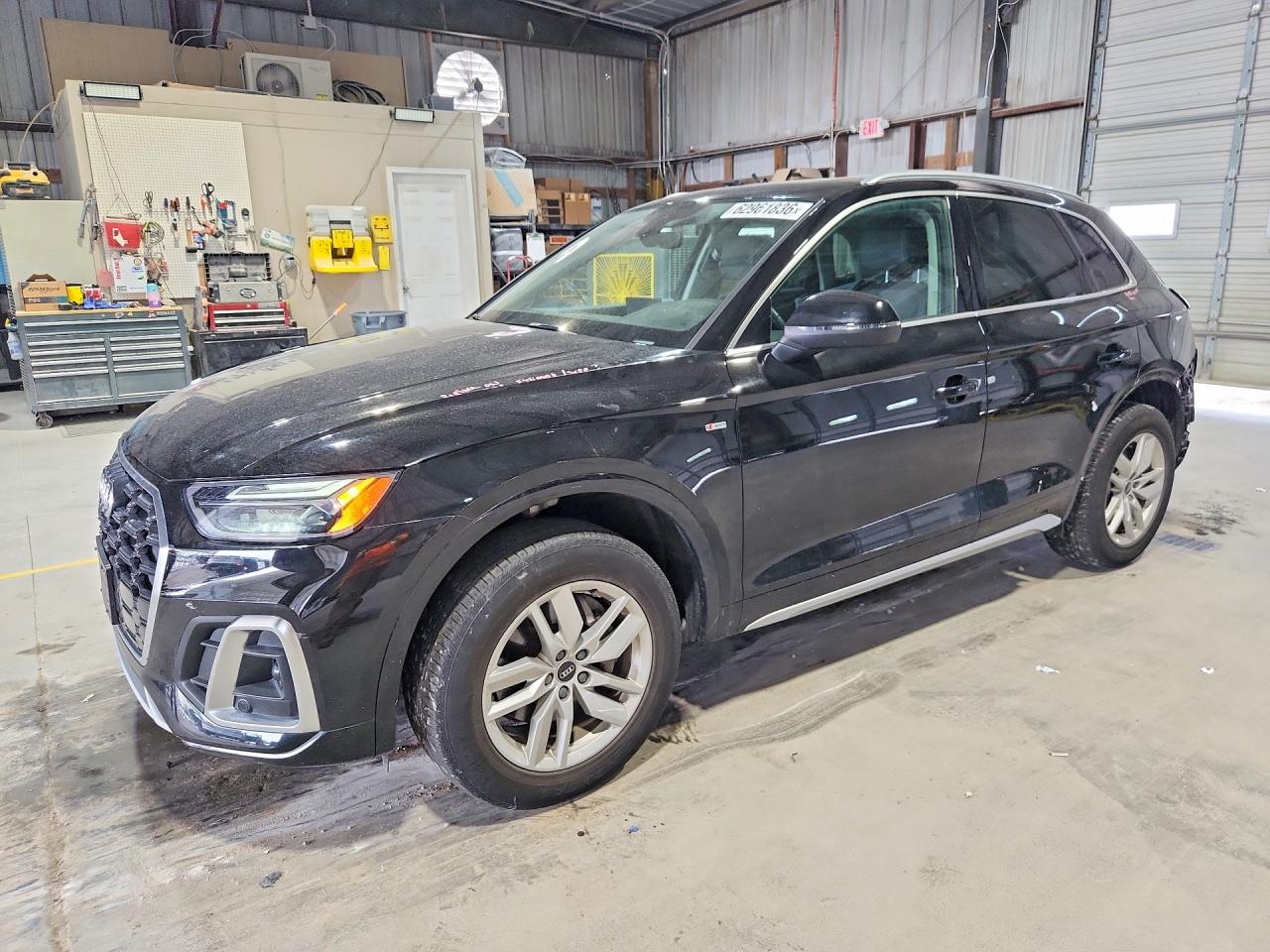2022 Audi Q5 — Rear End — aukcja Copart sprin, 1619 s golden ave, springfield mo 65807 - 1